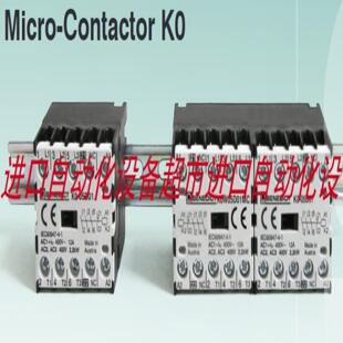 BENEDICT K0-05D00-22接触器BURKERT 00137779电磁阀
