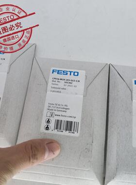 FESTO费斯托 电磁阀 CPV14-M1H-2X3-GLS-18订货号161362现货