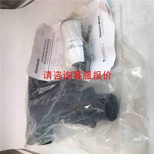 iC60N 3P C20A C25A全新断路器A9F74325制造A9F74320