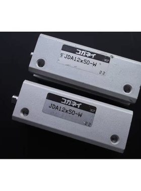 DMK 23GP031映美精工业相机30台台资厂设备上面