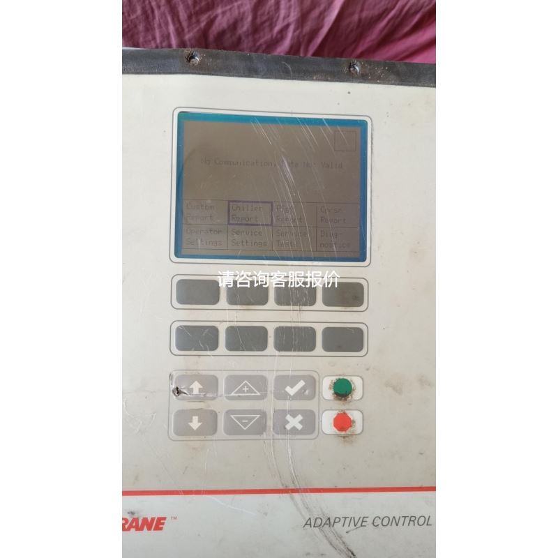 LS产电EBS203C漏电断路器议价