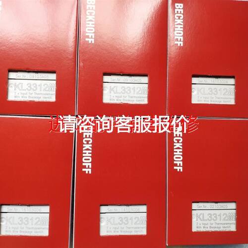 6SL3040-1LA01-0AA0 CU310-2PN 西议价