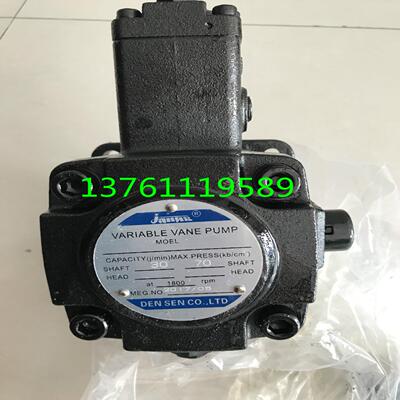 DEN SEN叶片泵 VP-20-FA3 VP-30-FA3 VP-40-FA3 JANUS油泵DENSEN