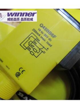 德国 TYA663AN 3*300W进口Hager品牌KNX调光模块 LED灯调