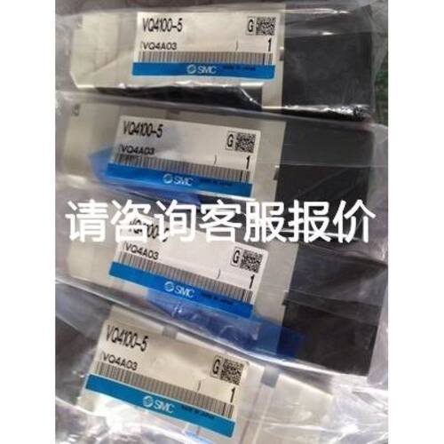 富士触摸屏 V9150ixd-u161 拆机MONITOUC议价