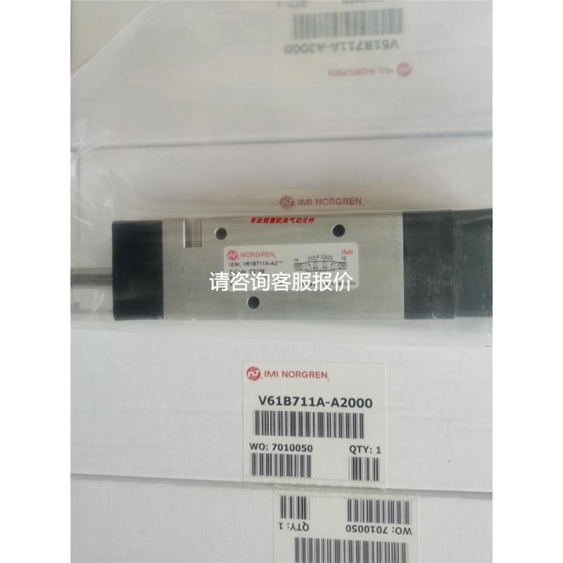 正品议价ESCHA连接线 WRK3-2/P00 WAK3-只卖正品 两小时