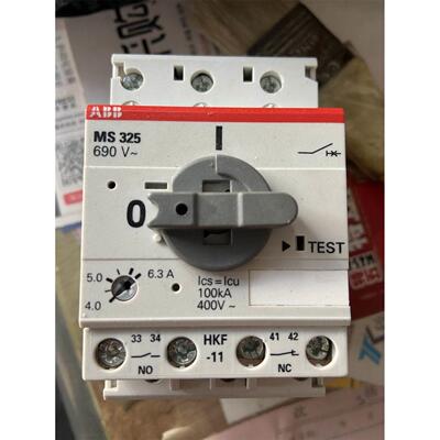 出售全新带包装VIBRO-METER IQS450 204-