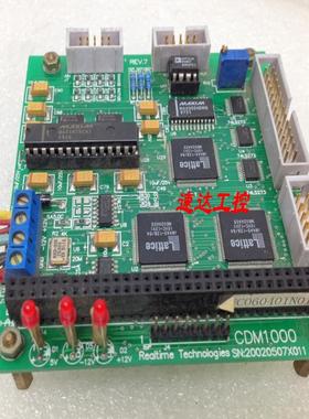CDM1000 SN20020507X011 EFC060401N015工业PC104主板