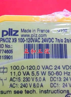 FESTO气缸DSN-16-50-PPV 14535 ADN-32-15-A-P-A 536270