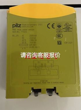 议价阀门定位器EPC811、EPC812、EPC814、EPC815、EPC818