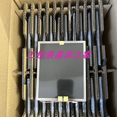 韩国LG 64寸工业显示屏LB064V02-TD01现货tft-lcd液晶屏