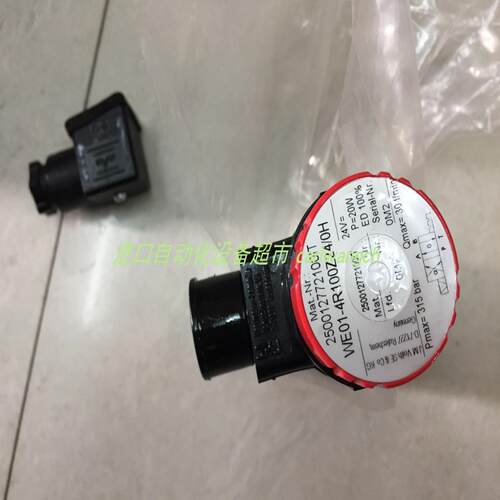 H+L WEW02-4R1455R240H250013121100IT电磁WE09-4L100Z24OH