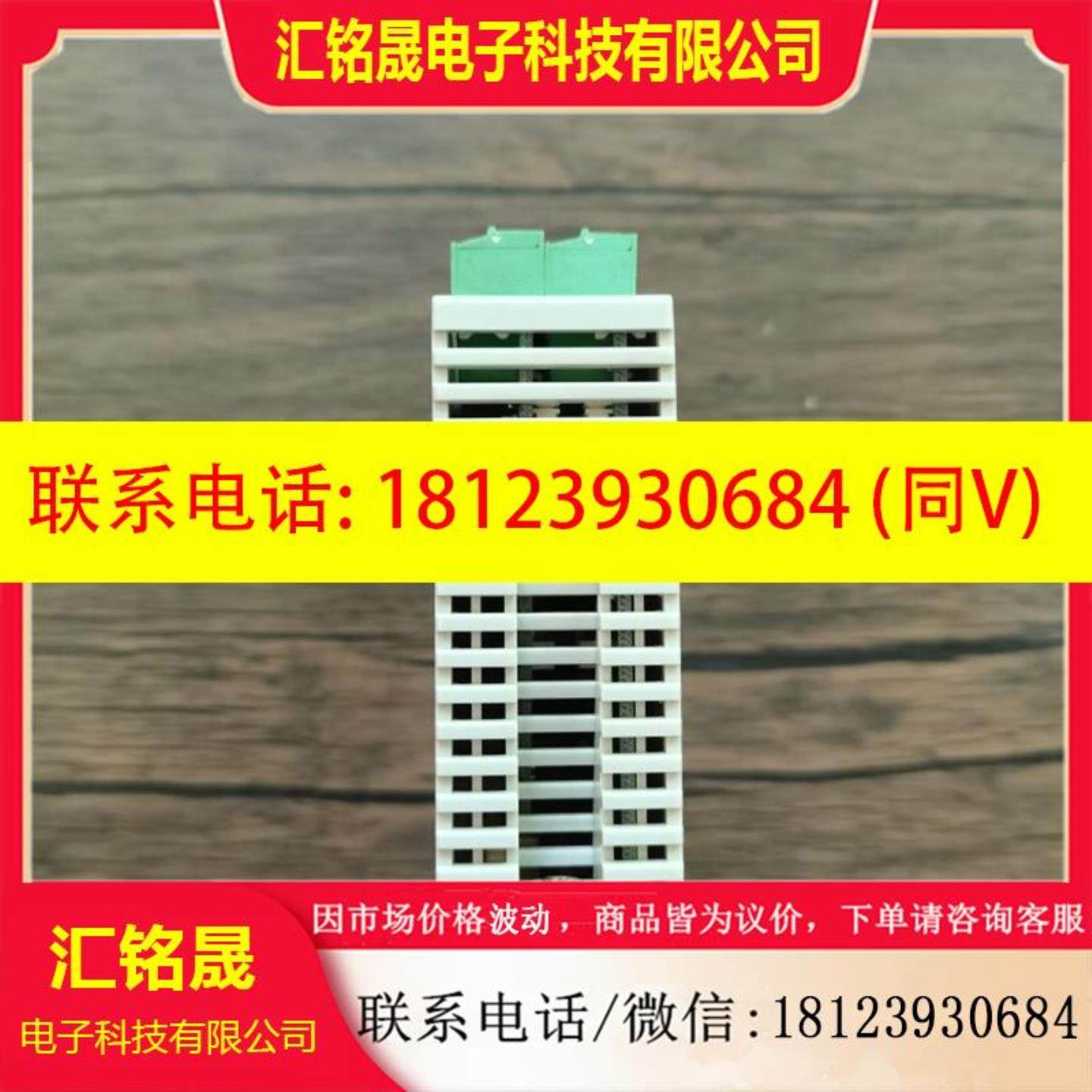 现货  FP2-AD8X AFP2401  新