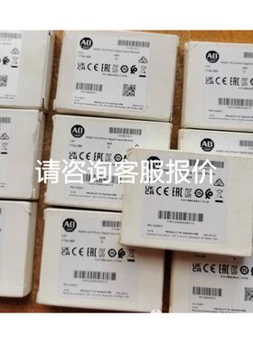 对射光纤E32-ZT16PR 2M保证 假议价