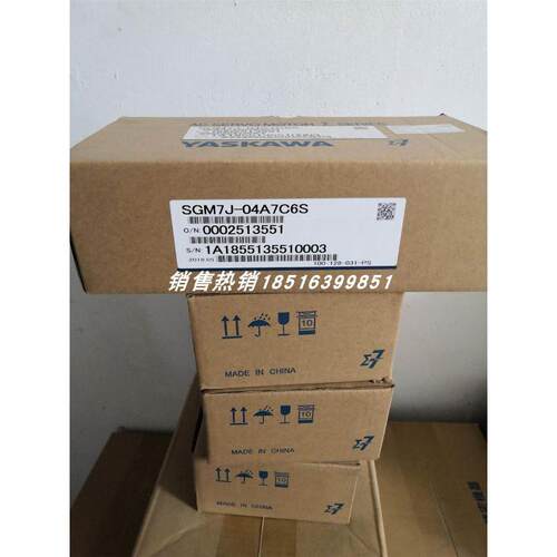 品牌 奇胜 L5504RVF 4路控制 实物图包好 现