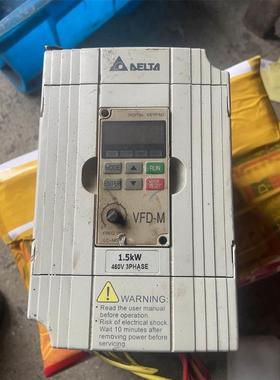 特拆机高诺斯Crouzet RU2R1 88866305 0.1~100H 继电器