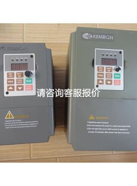 万通62821120议价