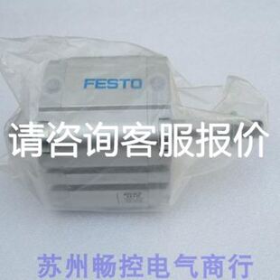 8GB 两条 10600议价 PC3 服务器内存