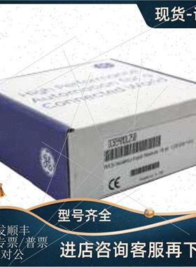 IC694MDL250 通用系供