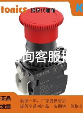 光洋PLC SM1-28R SN32DRB SN64DRB SN64DRA K2-04AD程序破解