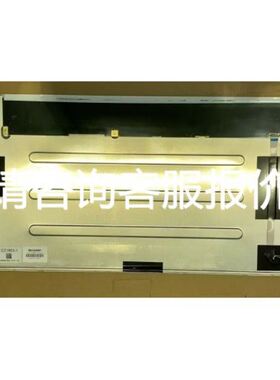 日本电动滑台气缸（11.12）LESH8DJ-75 拆议价