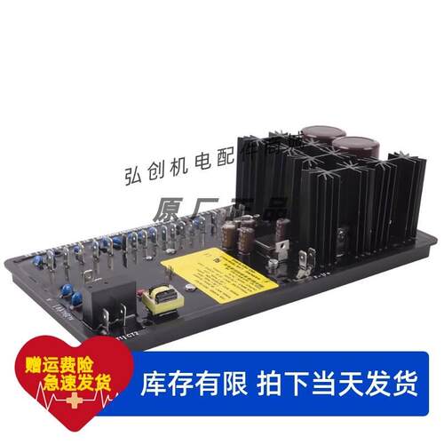 供应FUJI-ELECTRIC富士電機品模拟输入模块NP1AXH8VG