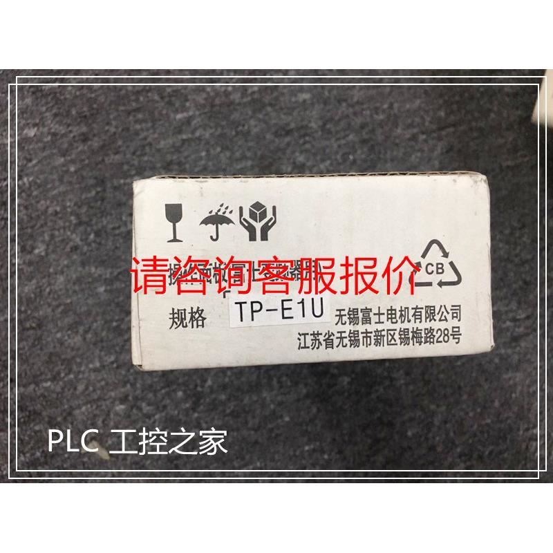 GV2-PM20C 马达保护断路器