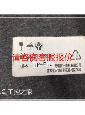 GV2-PM20C 马达保护断路器