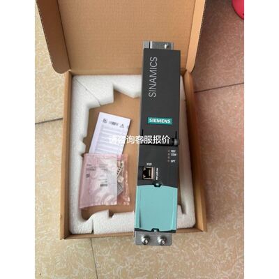 Hellermanntyton 海尔曼太通绑带枪/扎带枪议价