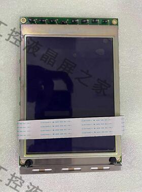 LMG6911RPBC-00T工业显示屏TFT-LCD液晶模组质保一年实拍