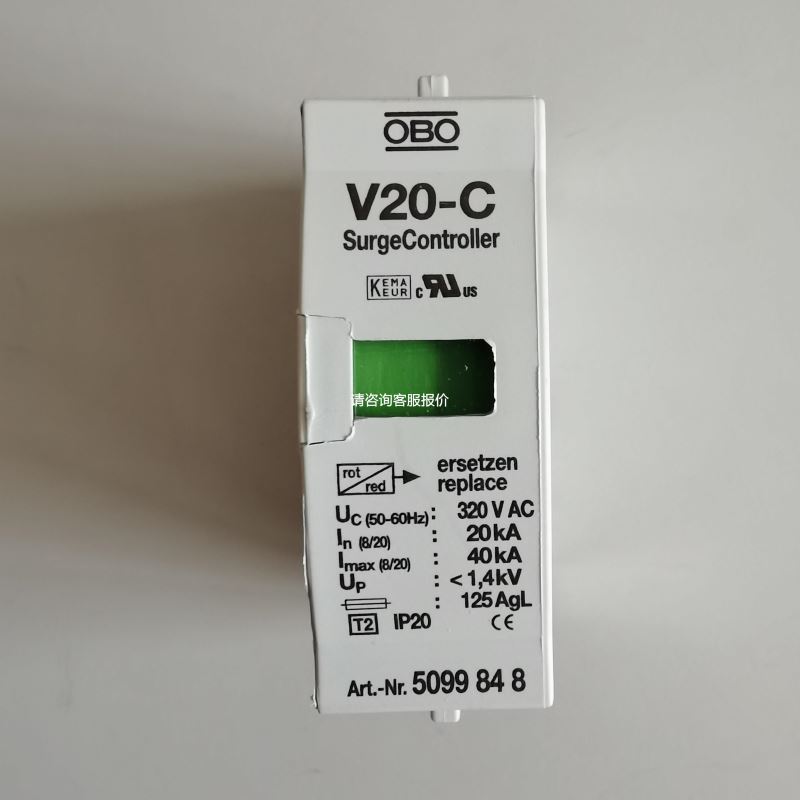 Shimax智能PID温控表MAC5D -MIF-EN ，拆议价