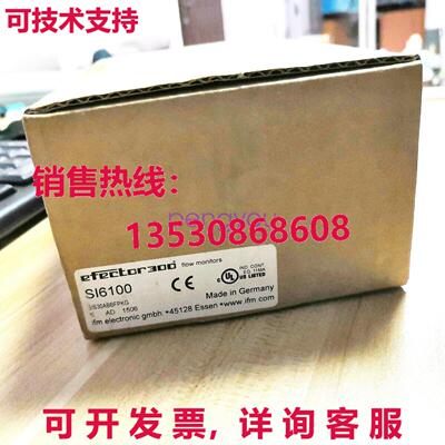 SI6100 适用于 IFM 压力开关库存现货