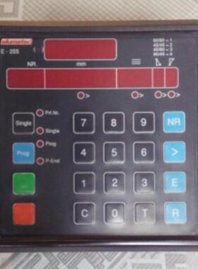 elumatec    E-255   叶鲁  拆机件