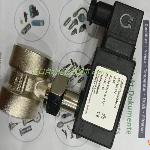 Honsberg UR3K-025GM150流量阀ROBASE除湿机电机SWM6542-6 A4