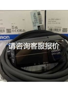 DIGITAL CCD CAMERA 工业相机议价