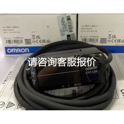DIGITAL CCD CAMERA 工业相机议价