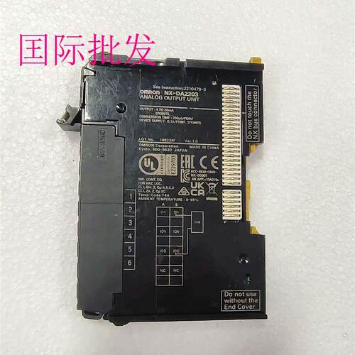P+F倍加福传感器OBR6000-R103-2EP-IO-V31 NBB4-F1-E