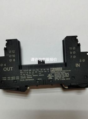 SPXCDALMO1 SPXCDXSO1SS SPXCDALMTXO honeywell霍尼韦尔探测