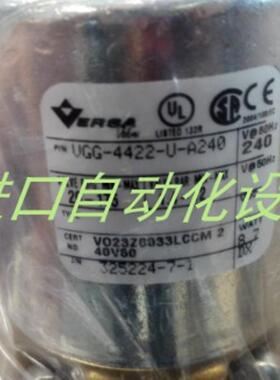 VERSA CSG-3321-316-XIFA-D024电磁阀UNIOP ETOP310控制面板