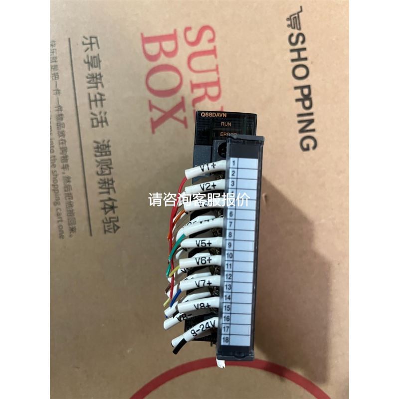 天正透明型塑壳式三相漏电保护器DZ15LE-40/3901T 40A 50mA断