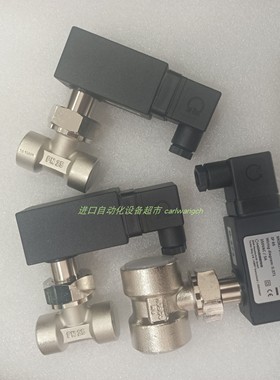 Honsberg MR1K-020GM004-298流量控制阀KIEPE开关91043 450002