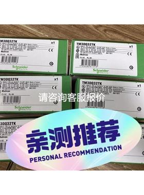 普传变频器 PI8100A1 004G3 380V4KW 实议价