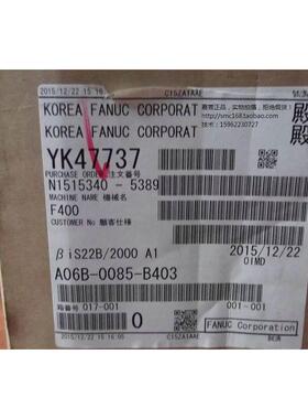 大地步进驱动器D306N 拆机 包好 成色看图实物拍摄