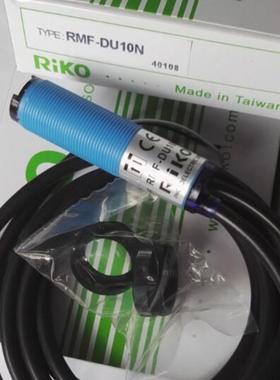 艾示科EXTECH电导率EC410 EC400电导率工具包