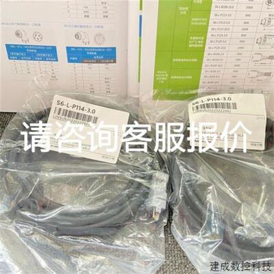 BECKHOFF倍福KL2502 KL2521 KL2531 KL2532 KL2535 KL2541 KL