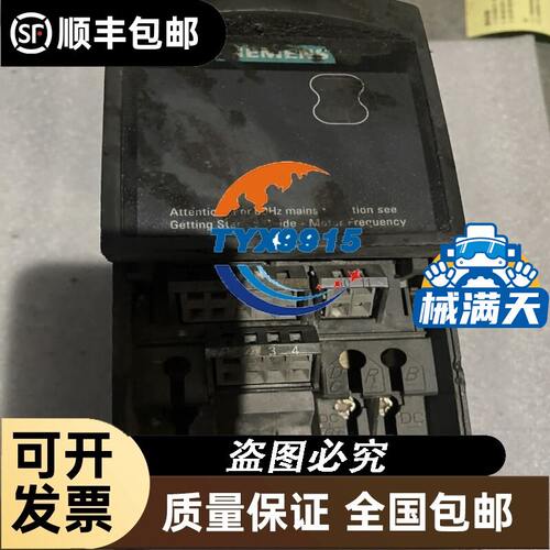 宜科模块SPCL-GW-001,拆机件，实物拍摄，成色好看，