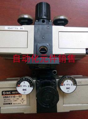 现货 增压缸 VBA1110-02 EVBA1110-F02 现货实物销售