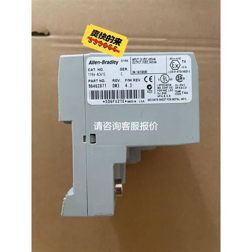 DELTA TM66NX-N-LFS-S6-10MM-AC