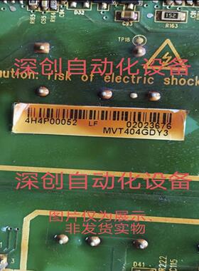 汇川MVT404GDY3汇川大功率变频器电源板48V电源板