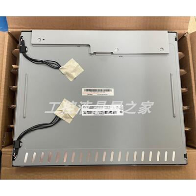 G170EG01 V0显示屏友达AUO170英寸TFT-LCD液晶模组现货供应